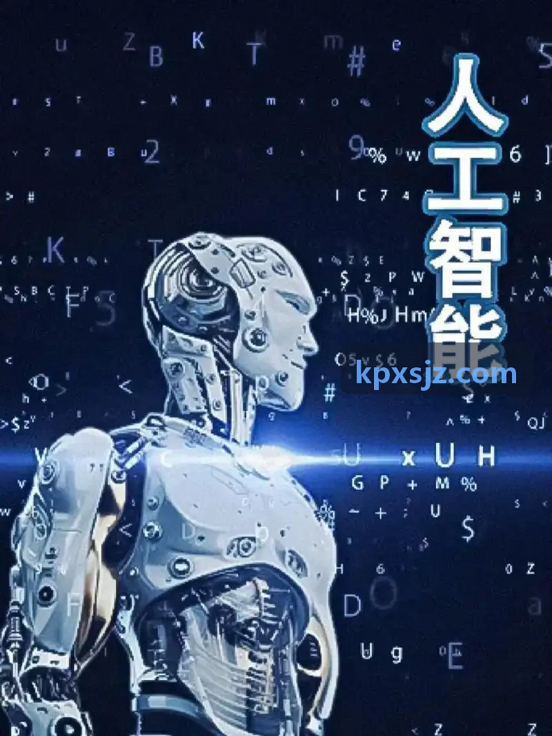 培训机构运营版J9直营集团【CHINA】官方网站封面：课班与练习完成率